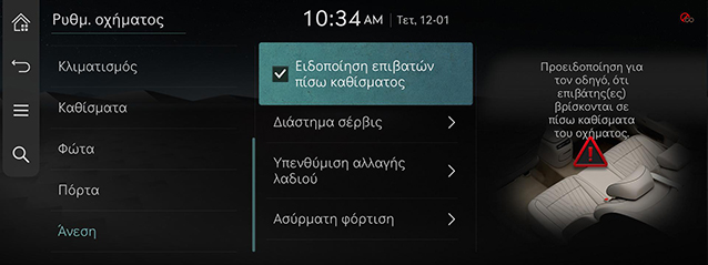 RS4_AVNT_gre%20150_220331.jpg